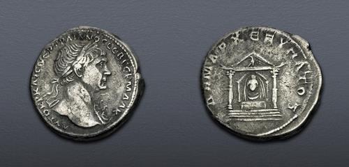 Lot 5873 image