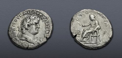 Lot 5882 image