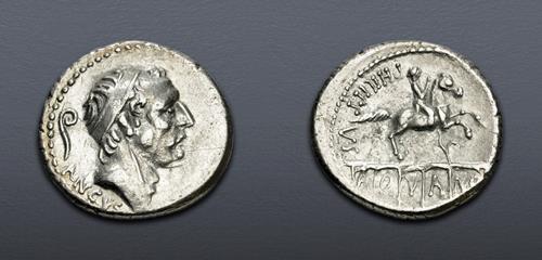 Lot 6045 image