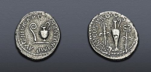 Lot 6079 image