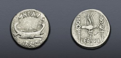 Lot 6084 image