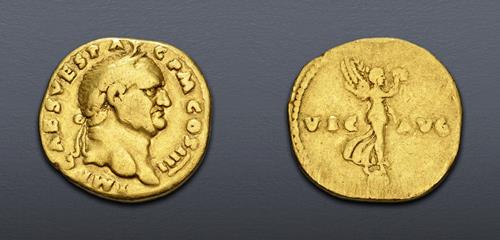 Lot 6139 image
