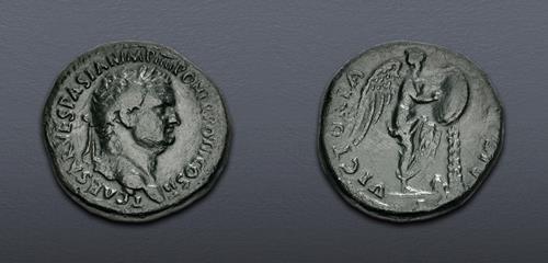 Lot 6142 image