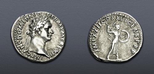 Lot 6152 image