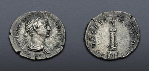 Lot 6172 image