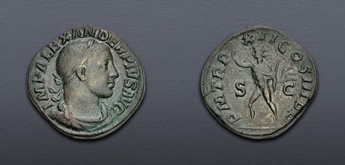 Lot 6268 image