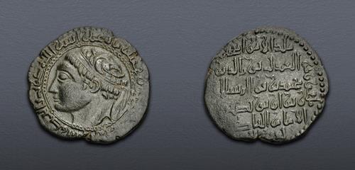 Lot 6507 image