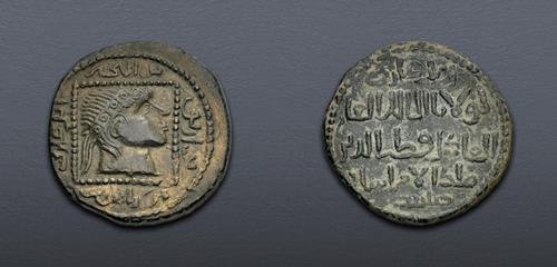 Lot 6509 image