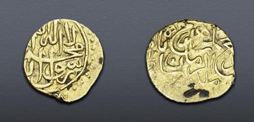 Lot 6511 image