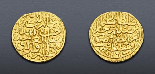 Lot 6513 image