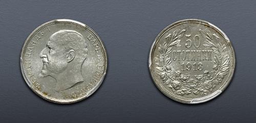 Lot 6526 image