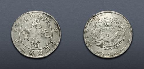 Lot 6533 image