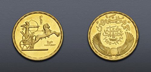 Lot 6537 image
