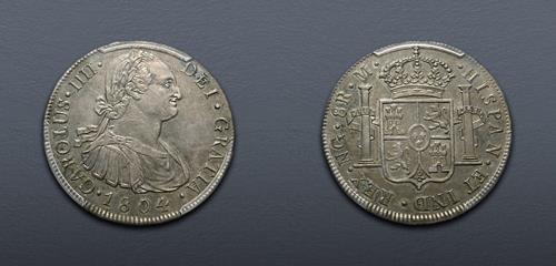 Lot 6548 image