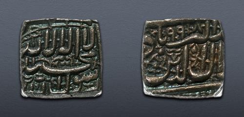 Lot 6561 image