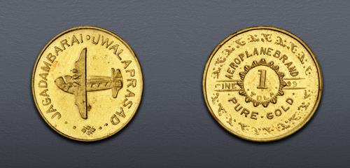 Lot 6562 image