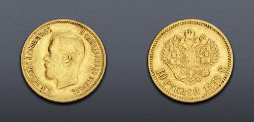 Lot 6592 image
