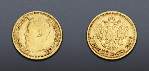 Lot 6593 image