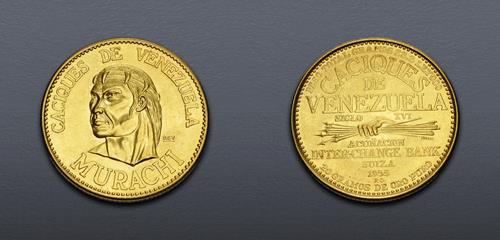 Lot 6640 image