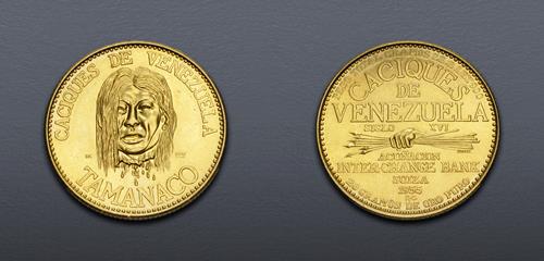 Lot 6641 image