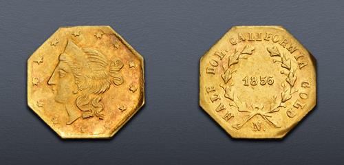 Lot 6696 image