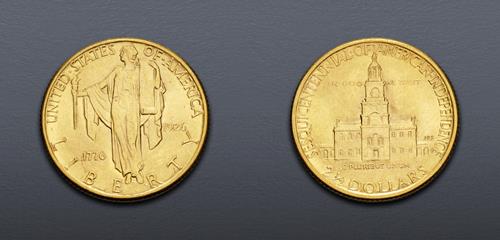 Lot 6702 image