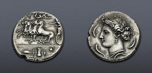 Lot 6767 image