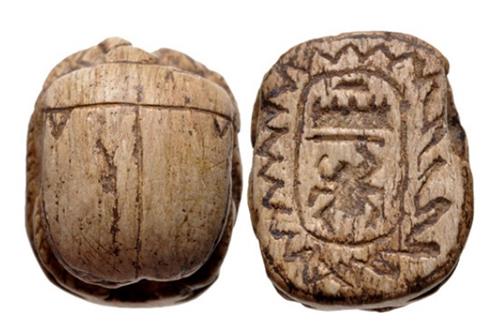 Lot 6771 image