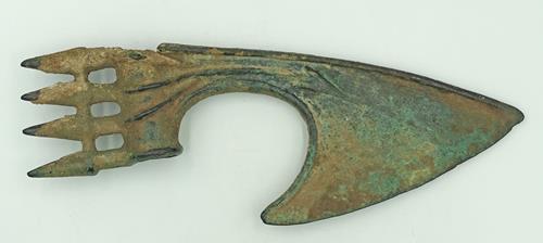 Lot 6790 image