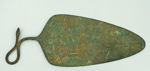 Lot 6791 image