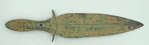 Lot 6792 image