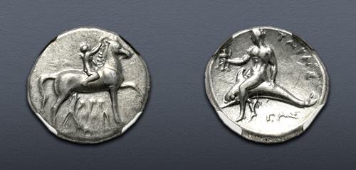 Lot 12 image