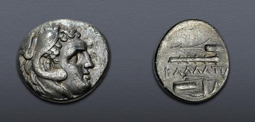 Lot 32 image