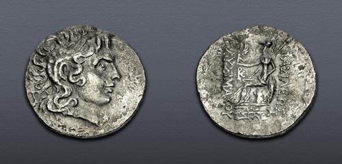 Lot 41 image