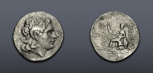 Lot 42 image