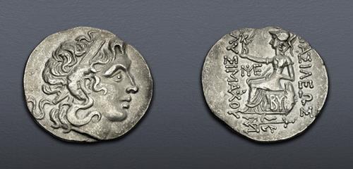 Lot 43 image
