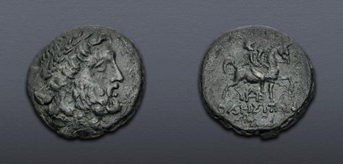 Lot 50 image