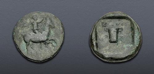 Lot 55 image