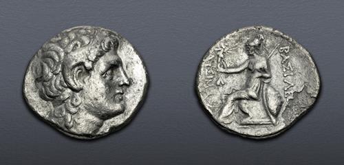 Lot 57 image
