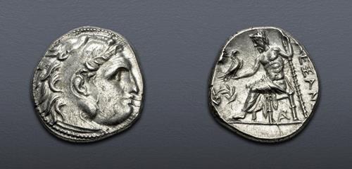 Lot 60 image