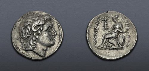 Lot 67 image