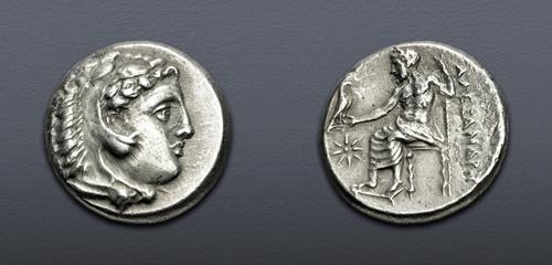 Lot 80 image