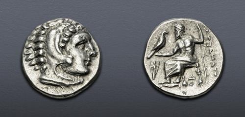 Lot 81 image