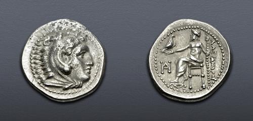 Lot 85 image