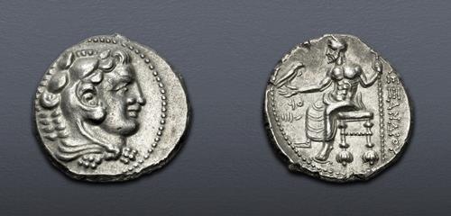 Lot 96 image