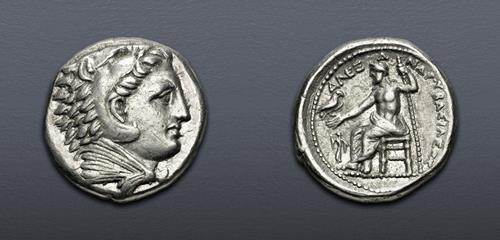 Lot 97 image