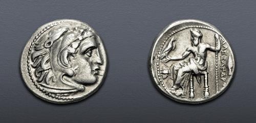 Lot 98 image