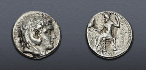 Lot 103 image