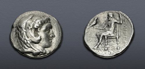 Lot 104 image