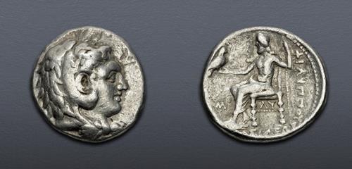 Lot 105 image